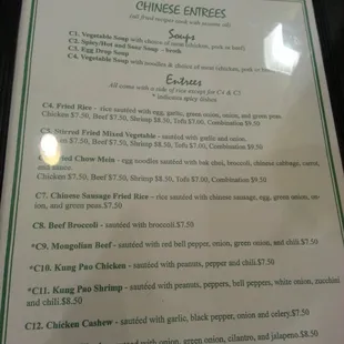 Page 2 of menu