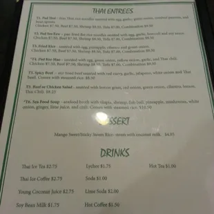 Page 3 of menu