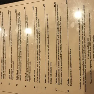 menu