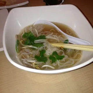 PHO Rare Steak and Tendon