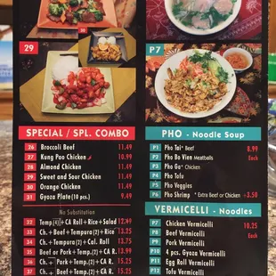 the menu for the restaurant