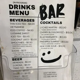 12/14/24 Menu
