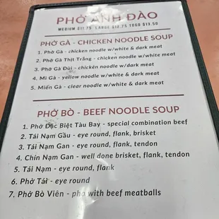 menu