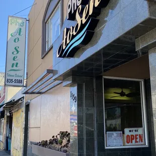 the front of a restaurant