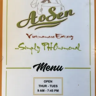 Menu as of 05/02/23 Part 1 of 9