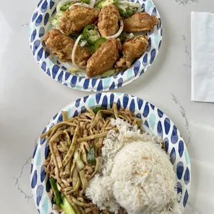 Pork and Bamboo Stir Fry, Salt and Pepper Wings