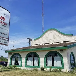 View from road