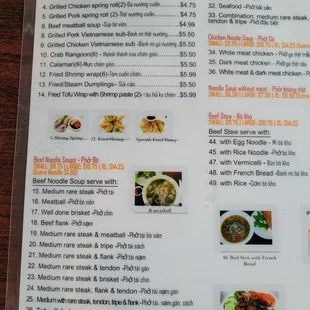 the menu for the restaurant