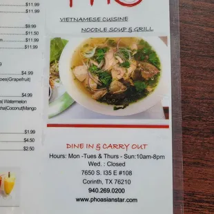 menu