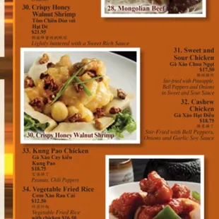 #31 for sweet and sour not #5