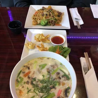 Vietnamese style Mongolian Noodle