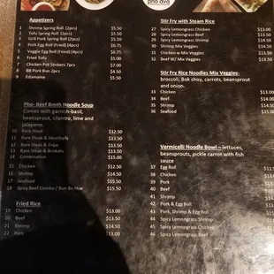 menu