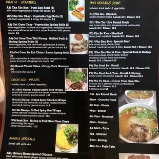 The menu