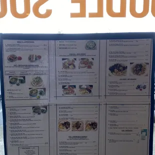 Menu on the window - there are no individual menus