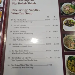 Updated menu 11-16-24