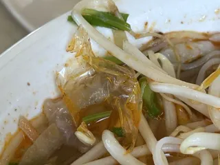 Saigon Bowl Noodle House