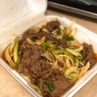 Lemongrass beef
