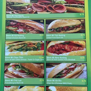 Menu for 2023