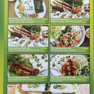 Menu for 2023