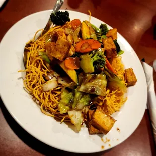 Pho Bar