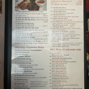 Pho Bar.  Kid's menu, vegetarian dishes and house specialties.