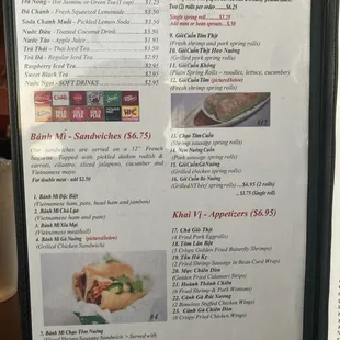 Pho Bar.  Drinks and appetizers.