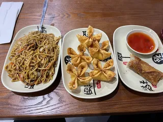 Asian Taste