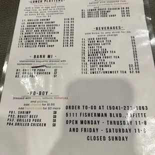 Menu as of August 2024