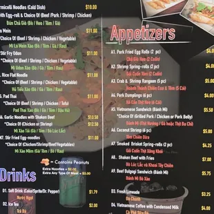 Menu part 1