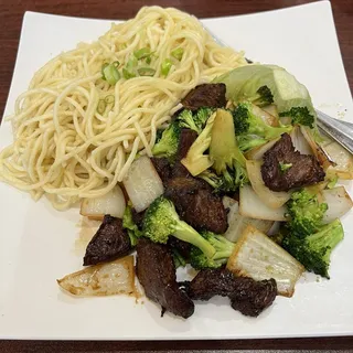 Garlic Noodles w/ Shaken Beef