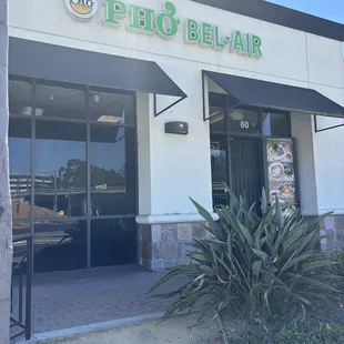 Back of the building