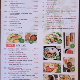 menu, ramen and noodles