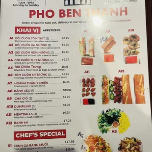 Appetizer menu