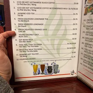 Beverages