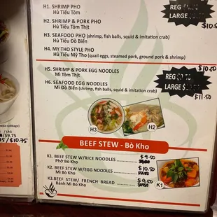 Rice and egg noodle soups
