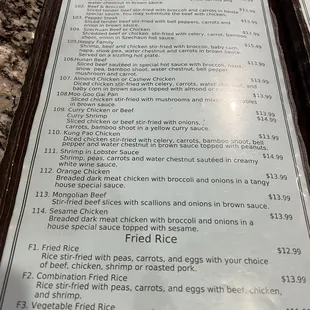 a menu for a restaurant
