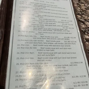 a menu for a restaurant