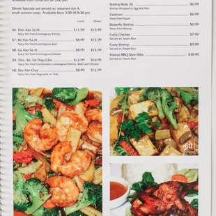 Pho bistro menu