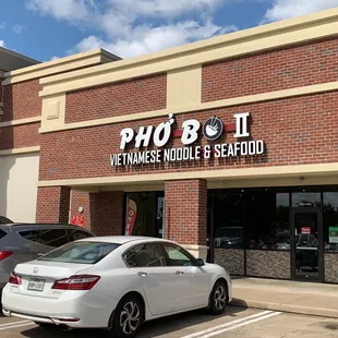 Pho Bo 2 from the outside in a big shopping plaza.