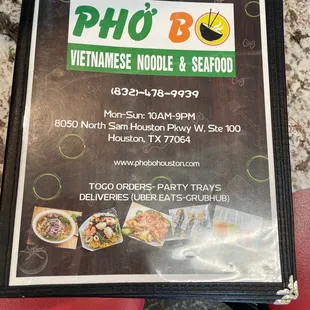 menu