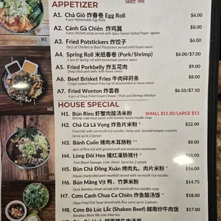 Menu Nov 2024 (page 1 of 4)