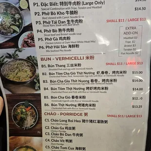 Menu Nov 2024 (page 2 of 4)