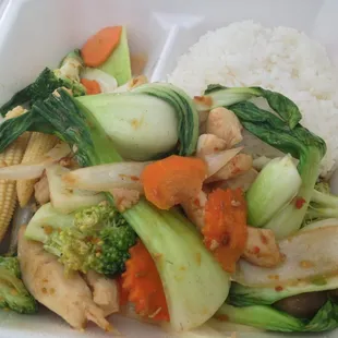 1D) Lemongrass Chicken with Vegetables