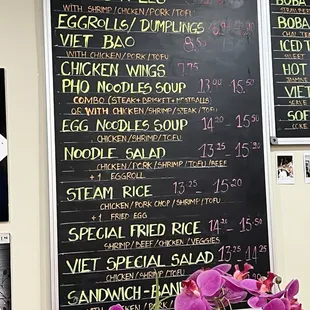 Menu board