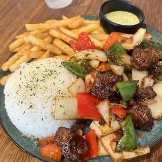 Shaken Style with Filet Mignon