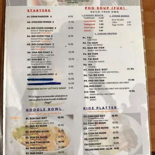 menu