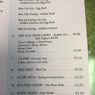 menu