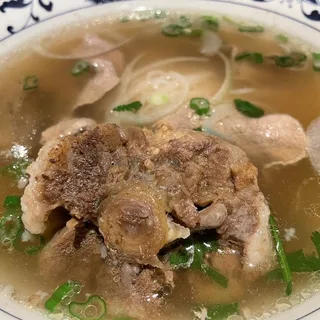 N10. Oxtail & Sliced Eye Round Steak Pho