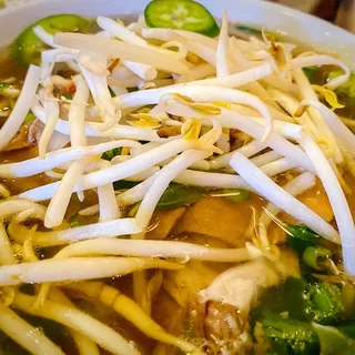 Pho Noodle Bowl