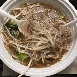 12. Rare Beef Soup with Rice Noodle